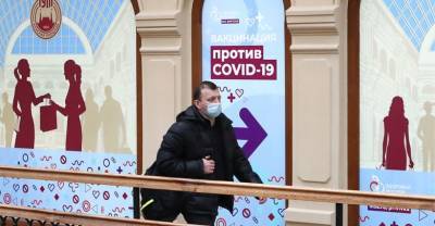 Роспотребнадзор оценил ситуацию с ковидом в Москве как напряжённую