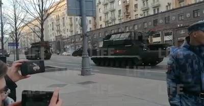 В центре Москвы проходит репетиция Парада Победы