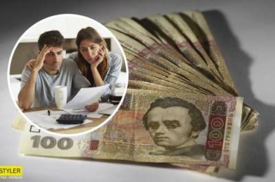 Украинцы в 2021 году получат дополнительные платежки за жилье