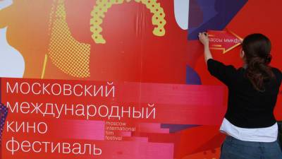 Гран-при ММКФ получила румынский фильм »#Засранка»