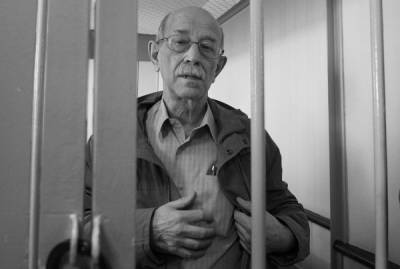 Скончался обвинённый в госизмене учёный Виктор Кудрявцев