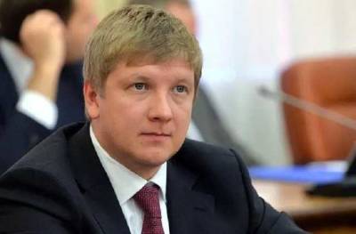 СМИ: Коболева уволили из-за 50 млрд грн, которые ОП хотел забрать у «Нафтогаза» для «Большой стройки»