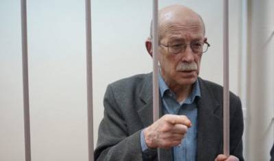 Скончался физик Виктор Кудрявцев, обвинявшийся в госизмене