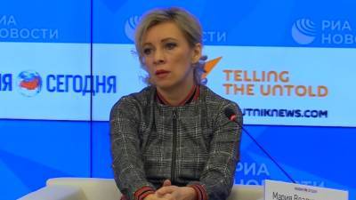 Захарова обвинила власти Чехии и Болгарии в политизации расследований взрывов