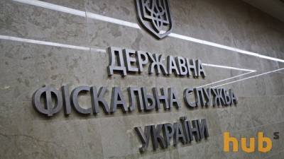 Заблокированы фиктивные налоговые кредиты по НДС более чем на 1 млрд грн