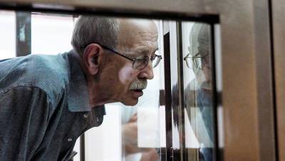 Скончался обвиняемый в госизмене ученый Кудрявцев