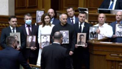 Вести в 20:00. "Бессмертный полк" в зале парламента Украины
