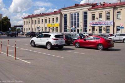 У вокзала Рязань-2 запретят парковку до 1 мая