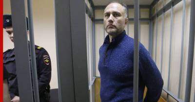 Бывшего вице-губернатора Петербурга просят приговорить к 16 годам лишения свободы