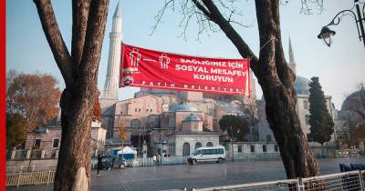 В Турции введен жесткий локдаун до середины мая