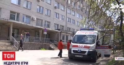 Жестокое избиение 2-классника в Павлограде: каково состояние мальчика, который получил удары ногами в пах