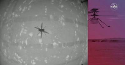 Четвёртый полёт вертолёта Ingenuity на Марсе провалился