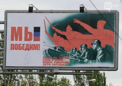 «Не можем позволить длинные каникулы»: Донбасс будет отдыхать не...