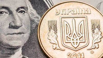Курс доллара скатился, несмотря на крупные валютные покупки Укрэксимбанка «под вакцину»
