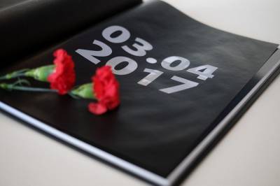 Четвертая годовщина теракта в метро Петербурга: вспоминаем всех погибших