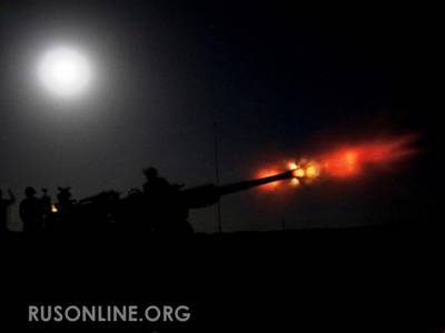 Замечена авиация: Украинские войска в Донбассе начали жесткий бой (фото,видео)