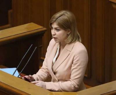 Вице-премьер Стефанишина не хочет отчитываться о счетах в банках. Заявила только наличные и недвижимость по заниженным ценам