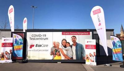 Немецкие супермаркеты участвуют в борьбе с COVID, открывая тест-пункты