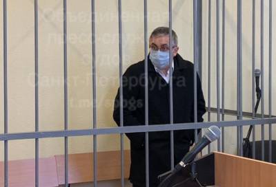 Петербургский врач, обвиняемый в убийстве жены 11 лет назад, арестован