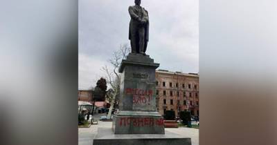 В Грузии захотели возбудить дело за осквернение памятника Грибоедову