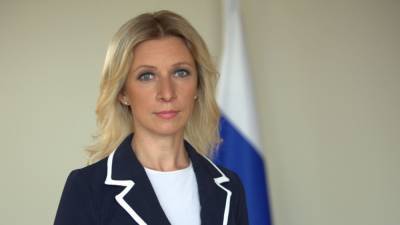 Захарова с сарказмом отреагировала на санкции Киева против Россотрудничества