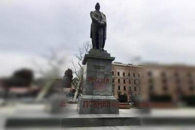 В Грузии потребовали возбудить уголовное дело за осквернение памятника Грибоедову - mk.ru - Грузия - Тбилиси