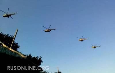 Крупнейшее развертывание: Рядом с Украиной зафиксировали много вертолетов РФ (видео)