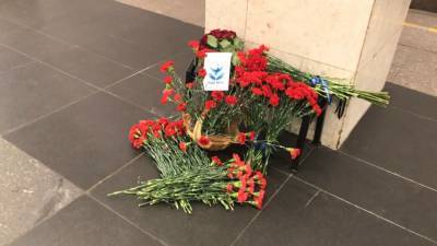 Память погибших в теракте в метро Петербурга почтут 3 апреля