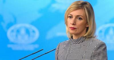 Захарова с иронией ответила на санкции Киева против Россотрудничества