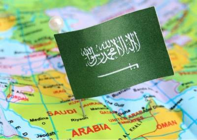 В министерстве иностранных дел Саудовской Аравии рассказали, чего ждут от связей с Израилем и мира