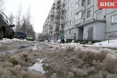 Водителям Коми напомнили правила движения в жилых зонах