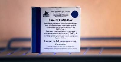 В России насчитали почти 7 млн привитых от коронавируса