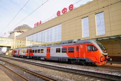 В Башкирии запустили новый поезд Уфа–Кумертау