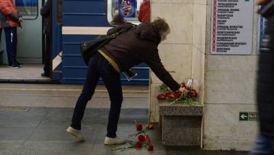 Петербург почтит память жертв теракта в метро