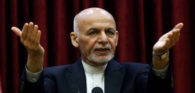 Президент Афганистана рассказал о плане правительства по установлению мира