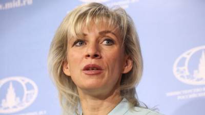 Захарова оценила санкции Зеленского против Россотрудничества