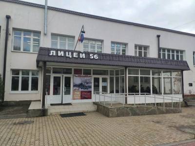 Обзывает «дебилами», хватает за руки: родители учеников в школе Ростова пожаловались на учителя-тирана