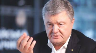 Украина получила вакцину от российского агрессора — Порошенко о разговоре Зеленского с Байденом