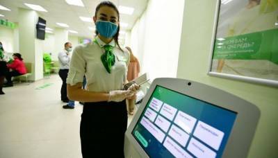 В Сбербанке предсказали третью волну коронавируса в России
