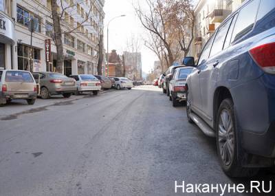 В центре Екатеринбурга скончался мужчина – ему неожиданно стало плохо