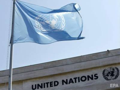 В результате нападения в Мали погибло четверо миротворцев ООН