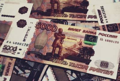 Россиянам рассказали, когда лучше отказаться от покупки доллара