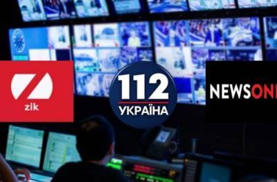 Указ Зеленского о запрете телеканалов «112», NewsOne и ZIK, которых связывают с ОПЗЖ Медведчука, базируется на правовом вакууме, - Киба