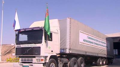 Туркменистан снова отправил гумпомощь в Астрахань