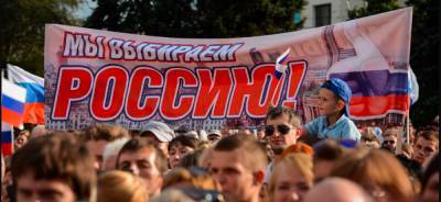 Влиятельное киевское СМИ причитает: Донбасс видит себя частью...