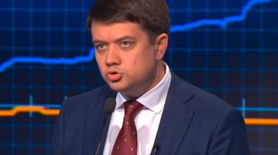 Спикер украинского парламента рассказал о возможном введении режима ЧП на фоне пандемии