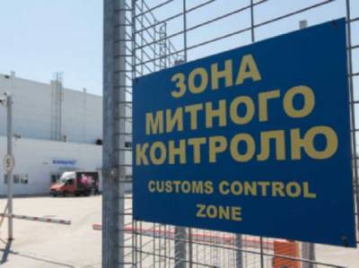 Галицкая таможня лишилась 46-ти сотрудников после пятничных санкций СНБО