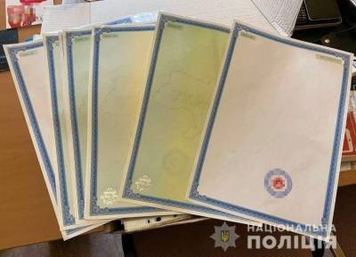 В Киеве мошенники подделывали сертификаты о прохождении таможенного контроля автомобилей