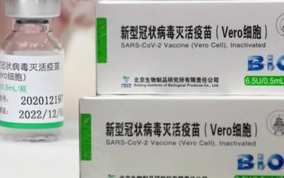 Грузия получила китайскую вакцину Sinopharm