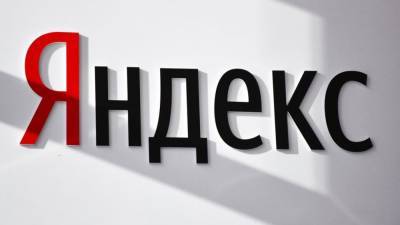 "Яндекс" и Mail.ru Group заявили, что не собирают персональные данные россиян